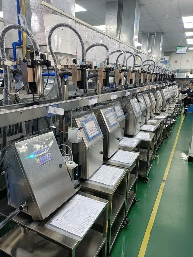 多材質(zhì)賦碼難題？易碼噴碼機(jī)‘一機(jī)多碼’方案詳解